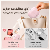 برس حرارتی شارژی جیبی صافکننده و حالتدهنده مو