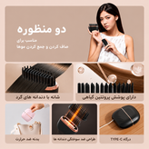 برس حرارتی شارژی جیبی صافکننده و حالتدهنده مو