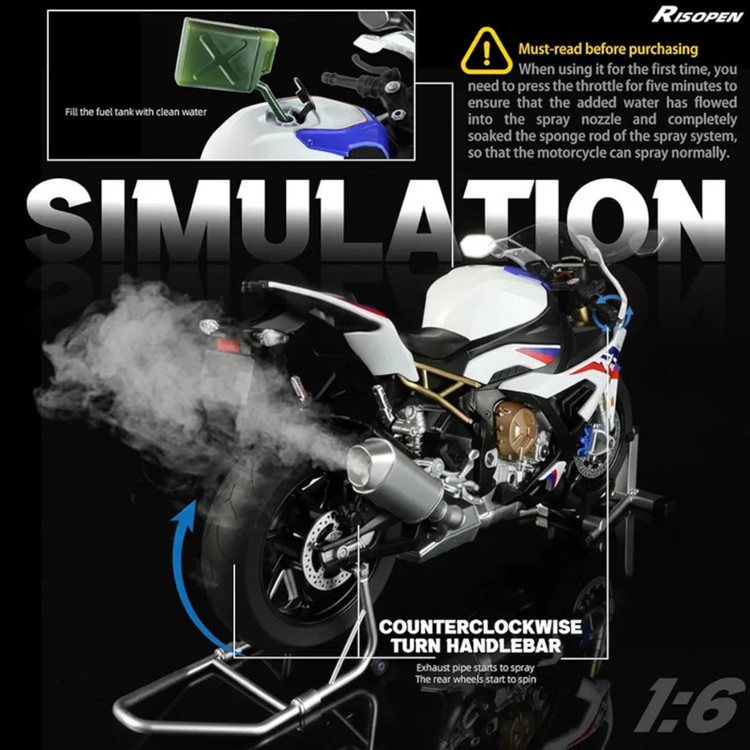 ماکت موتور BMW دودزا شارژی مقیاس 1:6